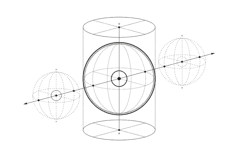 Fanrong Projects Logo 1