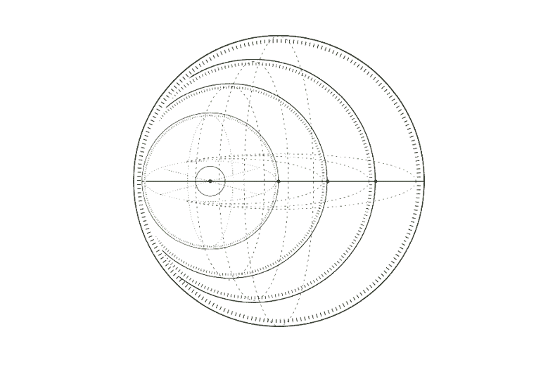 Fanrong Projects Logo 4